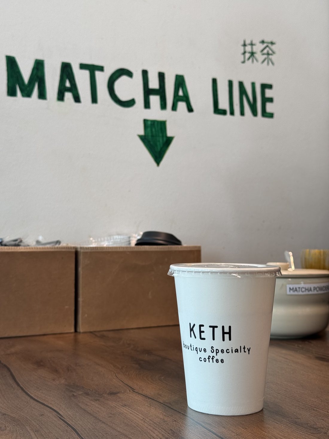 جدار MATCHA LINE وكوب كيث