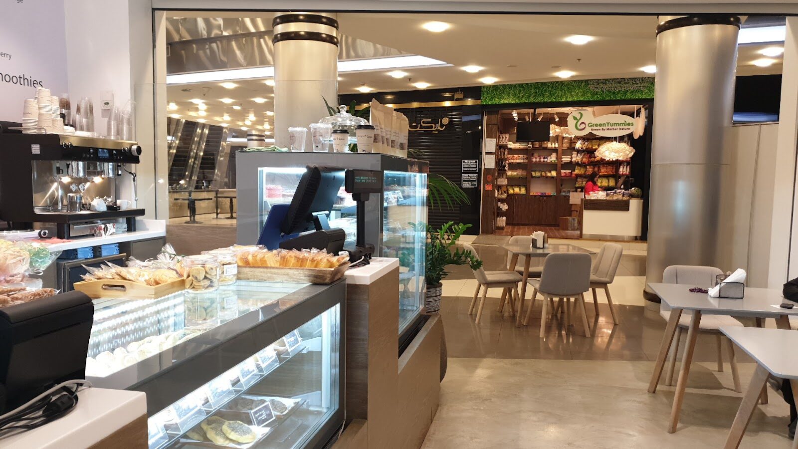 من داخل شوغر آند سبايس — Inside Sugar & Spice