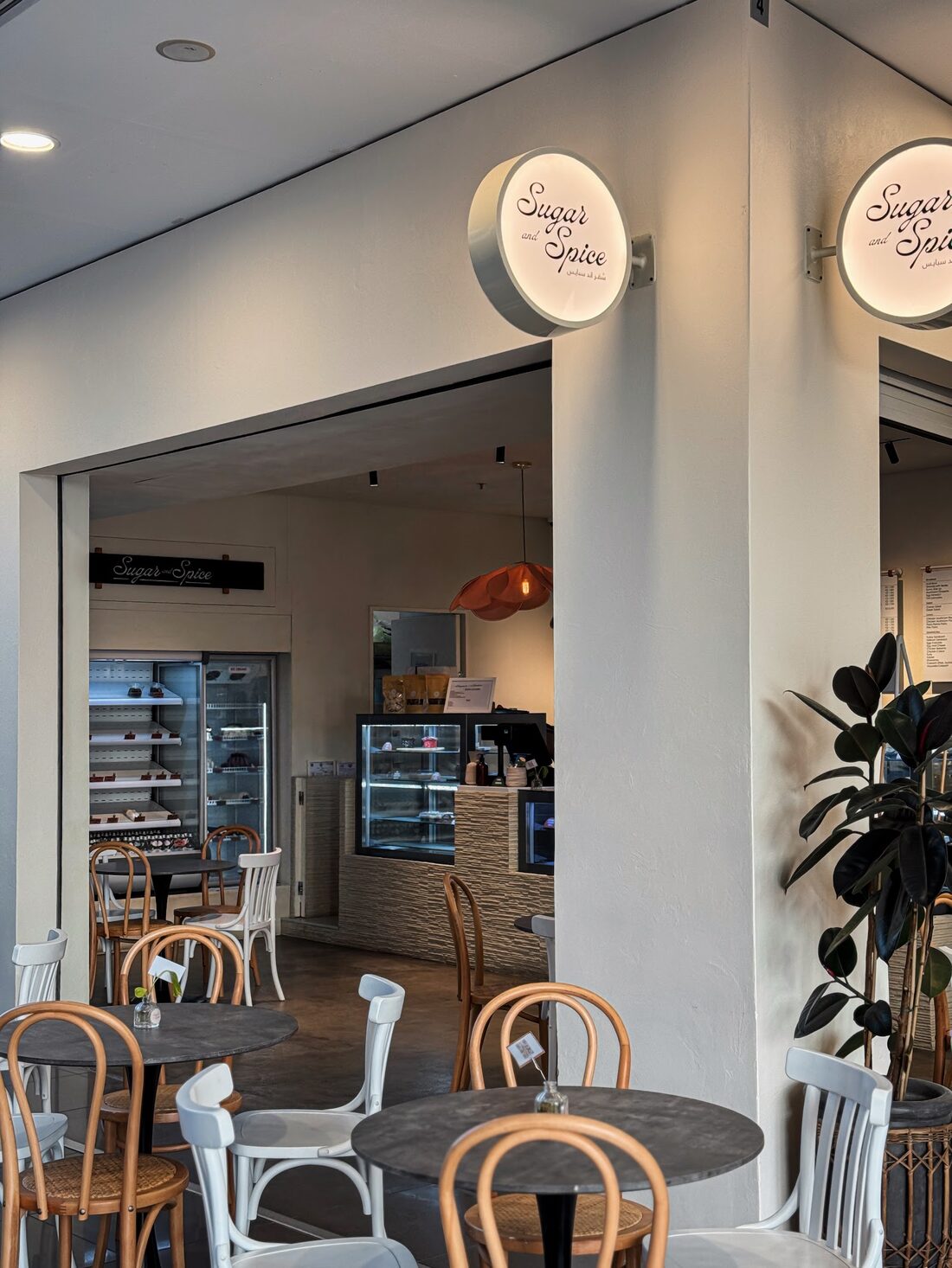 واجهة المتجر — storefront