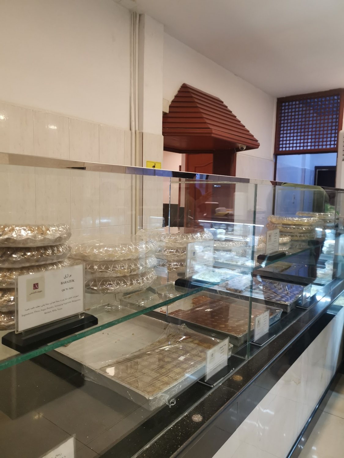 In-store display / واجهة العرض