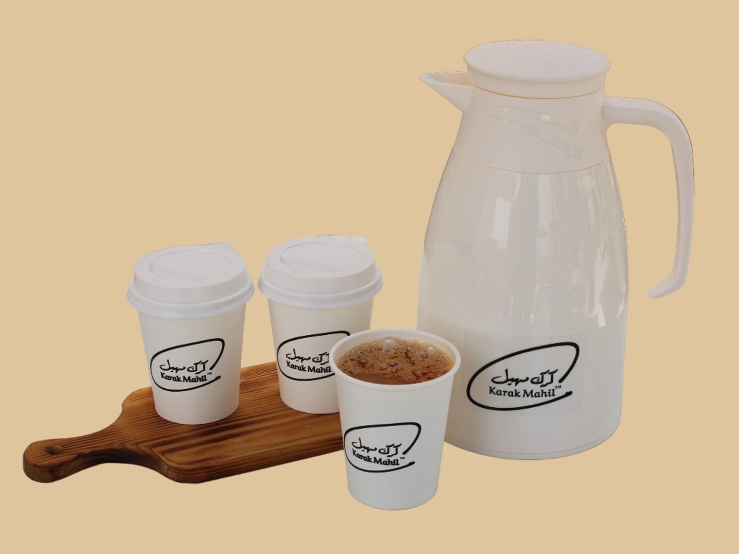 دلّة كرك مهيل · Karak Mahil dallah