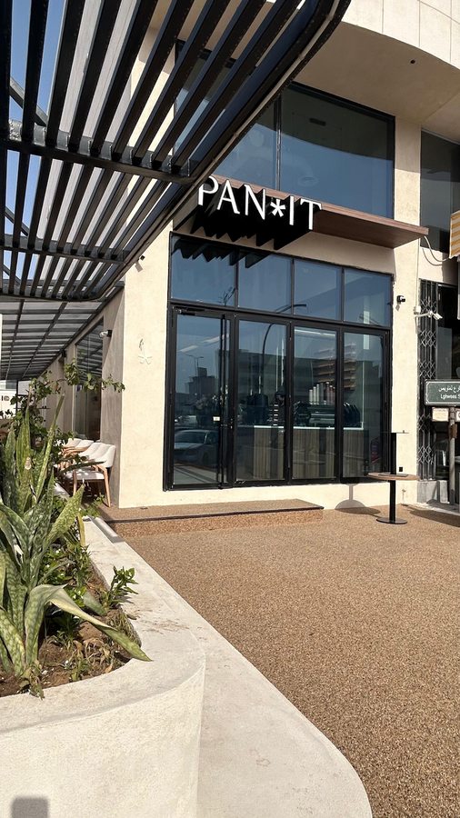 The PAN*IT storefront in Al Hofuf